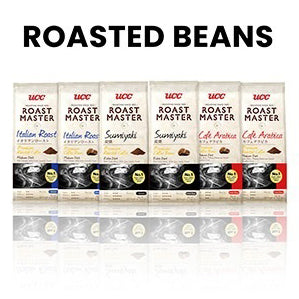 Roasted Beans UCC Coffee PH