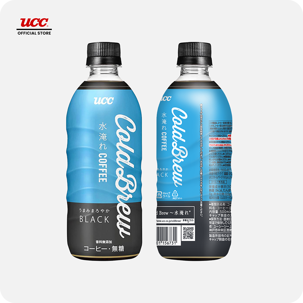UCC Black Cold Brew 500ml Bundle of 5 Plus 1 Free