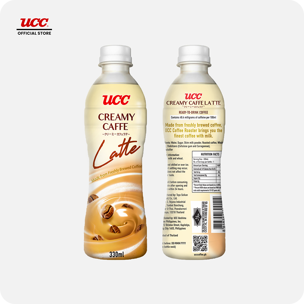UCC Creamy Caffe Latte (330ml x 3)