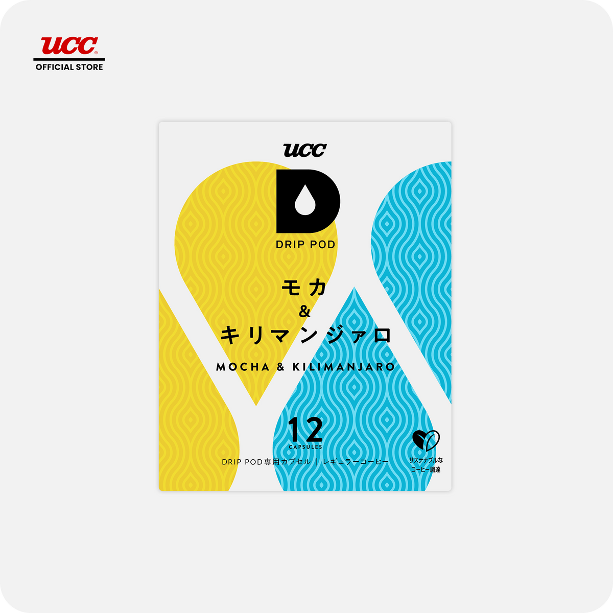 UCC Drip Pod Mocha & Kilimanjaro 12P