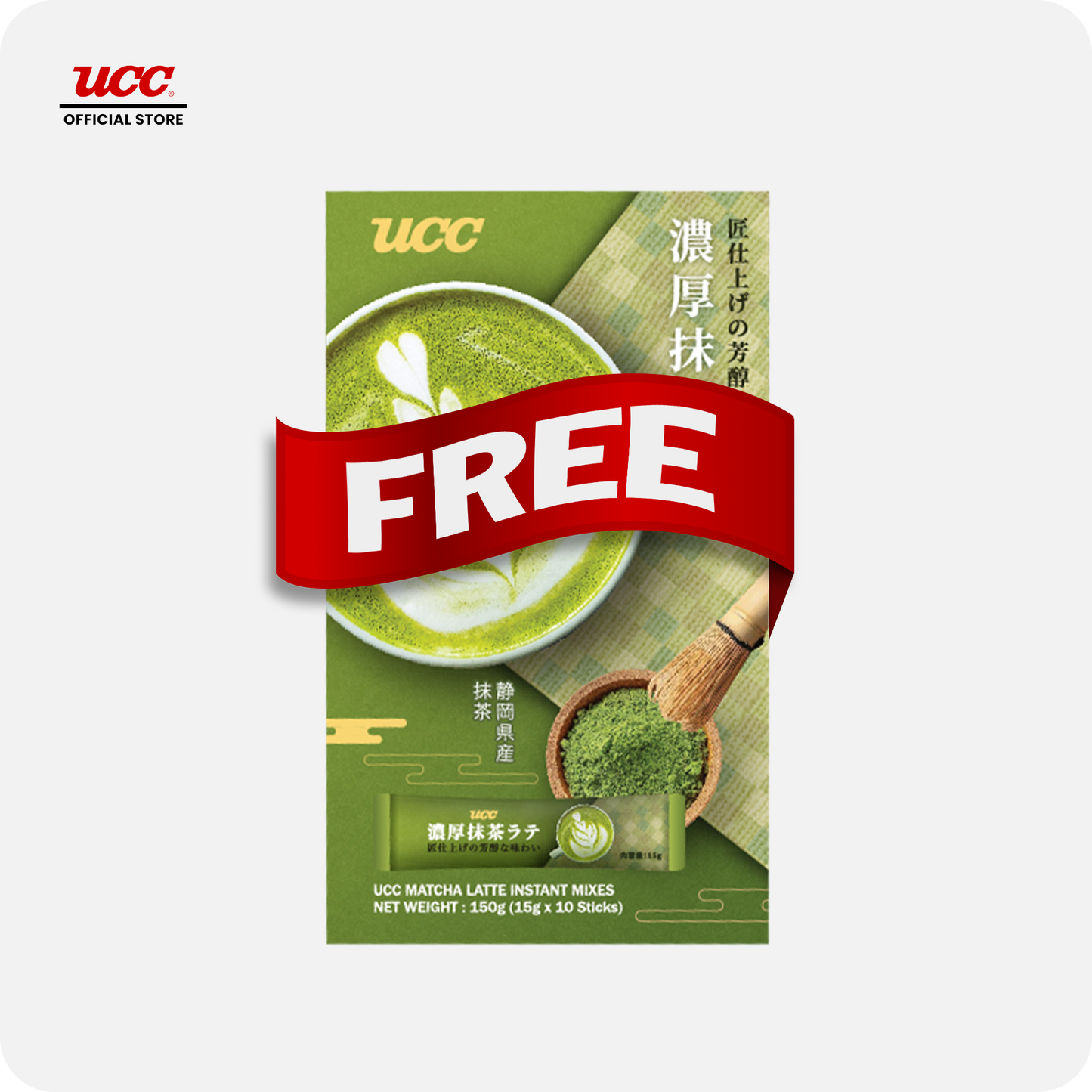 UCC Matcha Latte Instant Mixes 150g Buy 5 Get 1 Free (Bundle of 6)