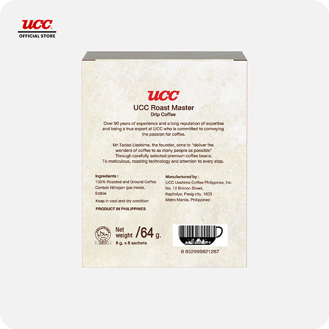 UCC Roast Master Single Origin Drip Coffee Benguet 8g