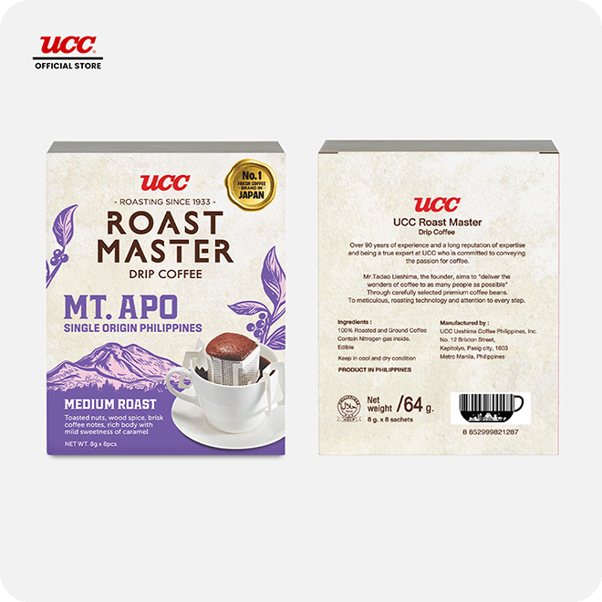 UCC Roast Master Single Origin Drip Coffee Mt. Apo 8g (Bundle of 3)