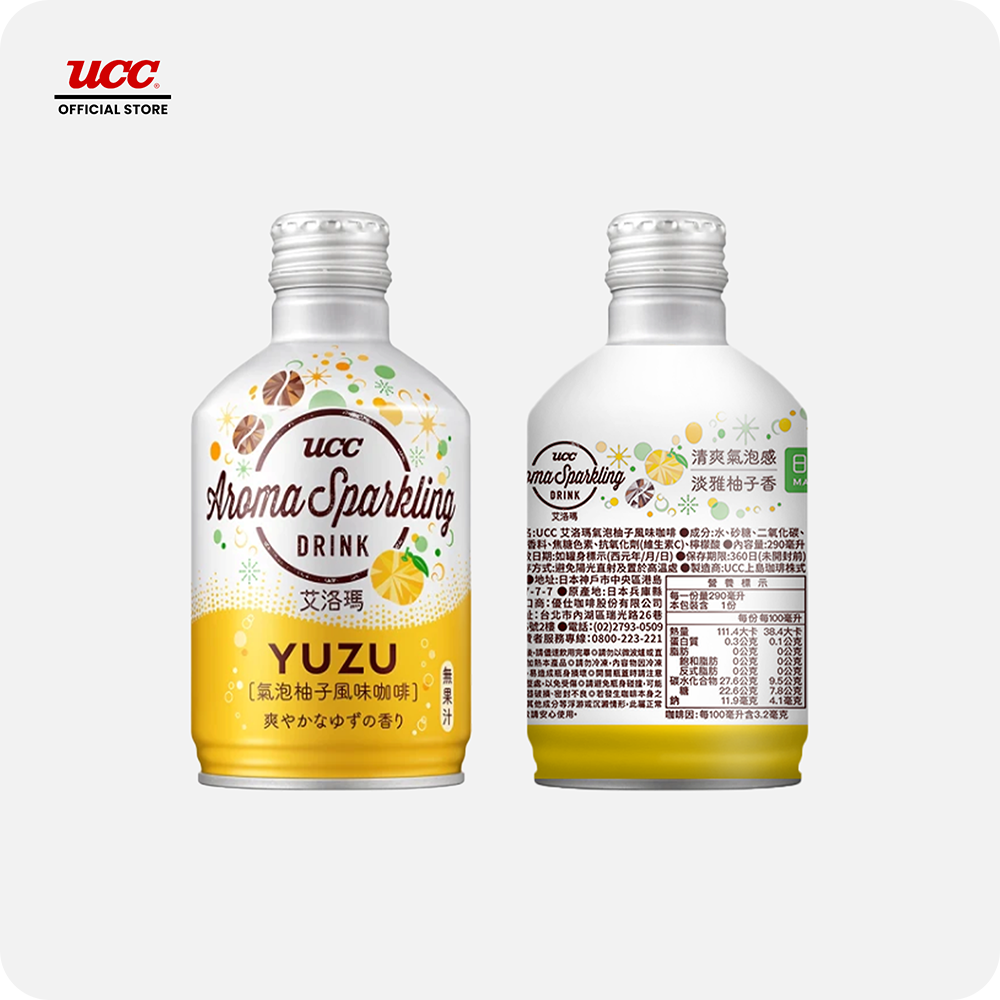 UCC Aroma Sparkling Yuzu Coffee 290ml Buy 2, Get 1 at 70% OFF