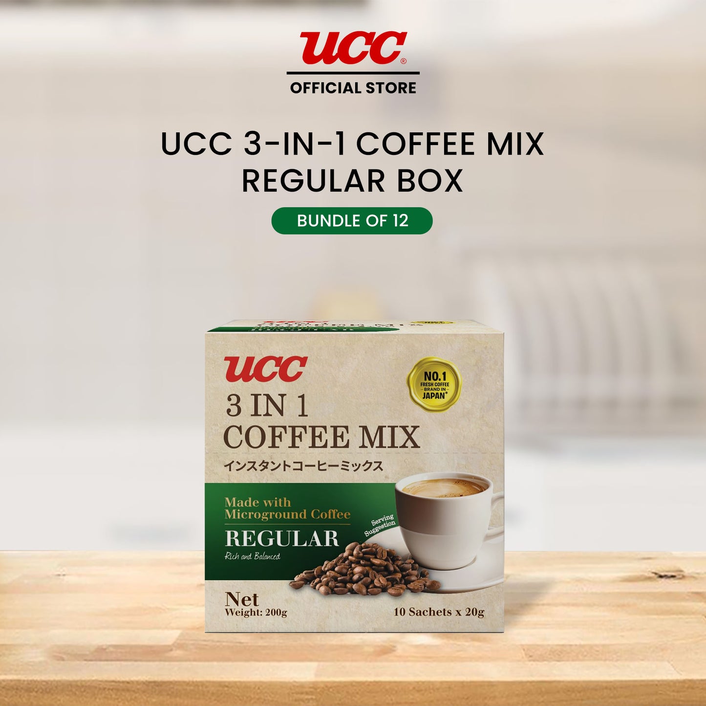 UCC 3-in-1 Coffee Regular Box 20g x 10 x 12 (Bundle of 12)