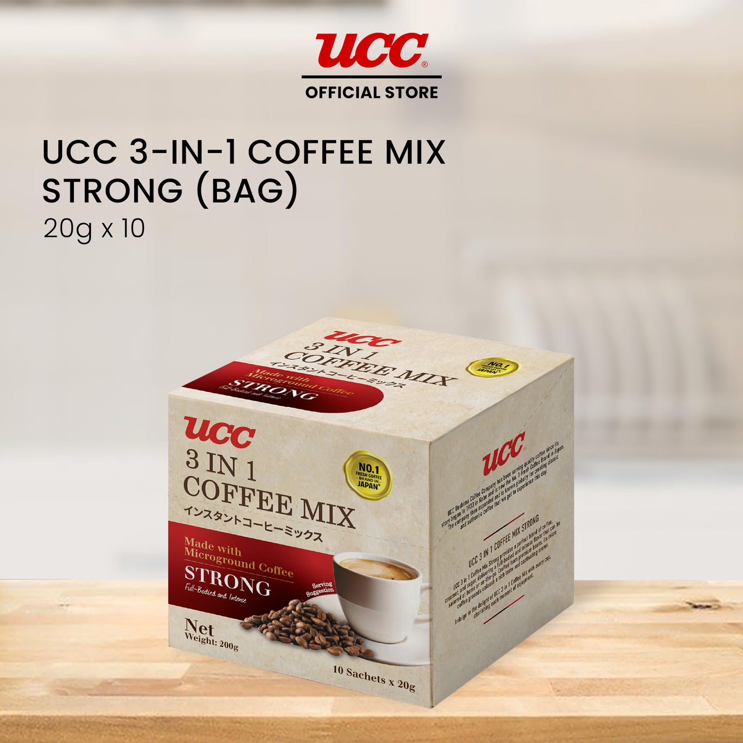 UCC 3-in-1 Coffee Strong Box (20g x 10)