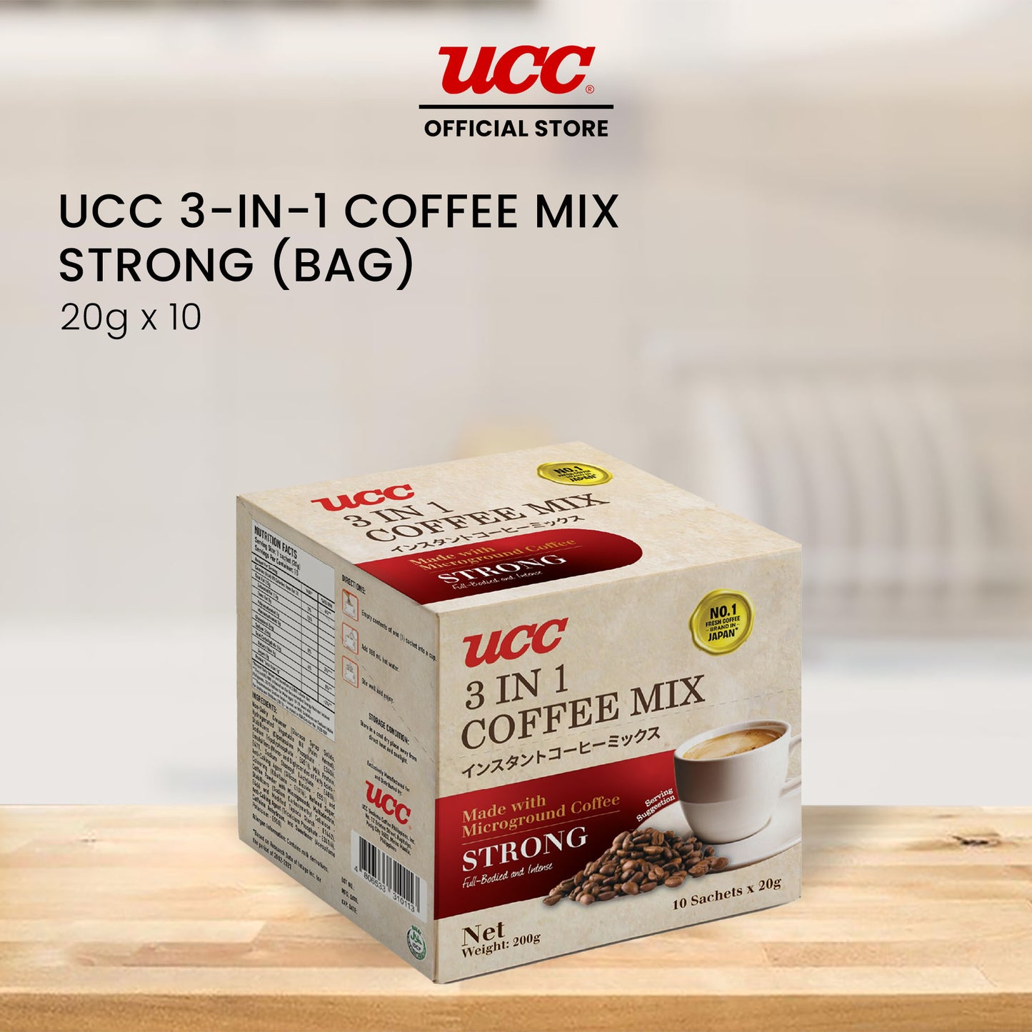 UCC 3-in-1 Coffee Strong Box (20g x 10)