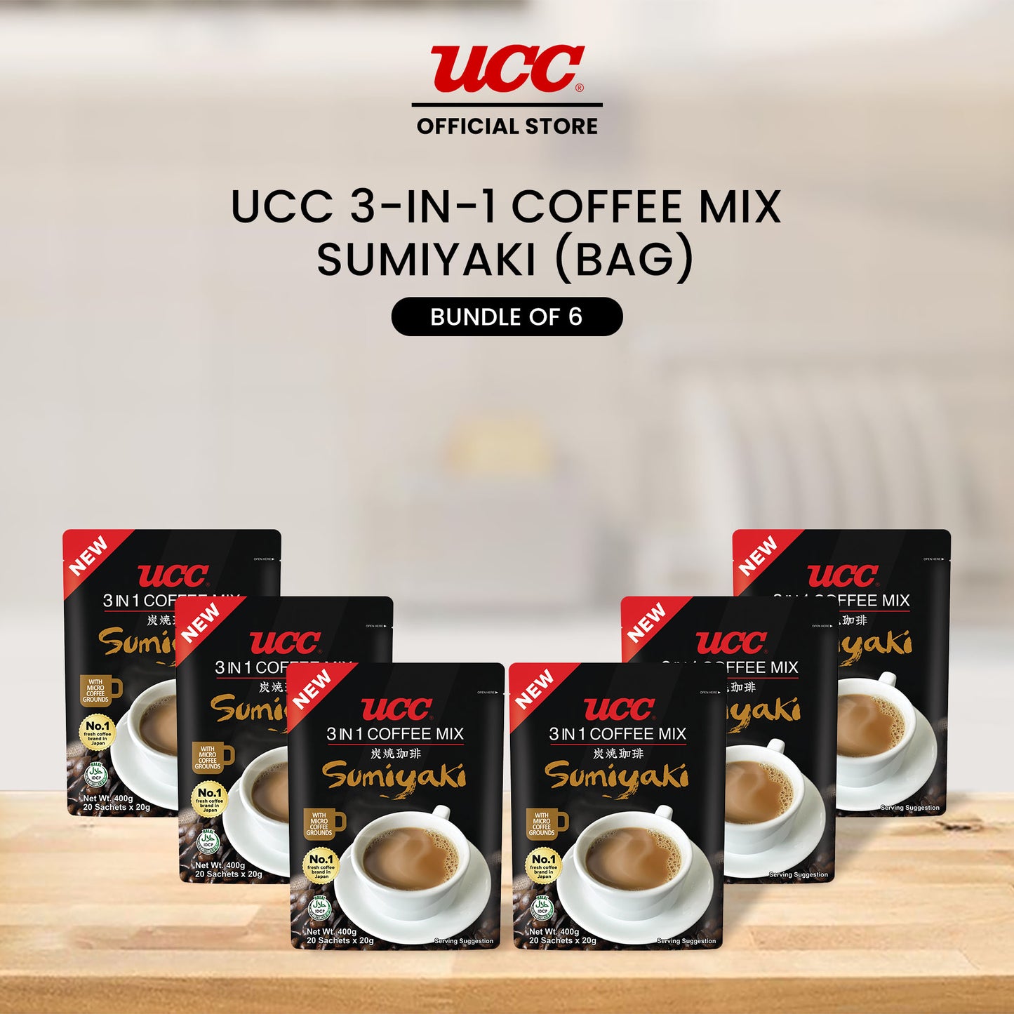 UCC 3-in-1 Sumiyaki Bag Bundle of 5 Plus 1 Free