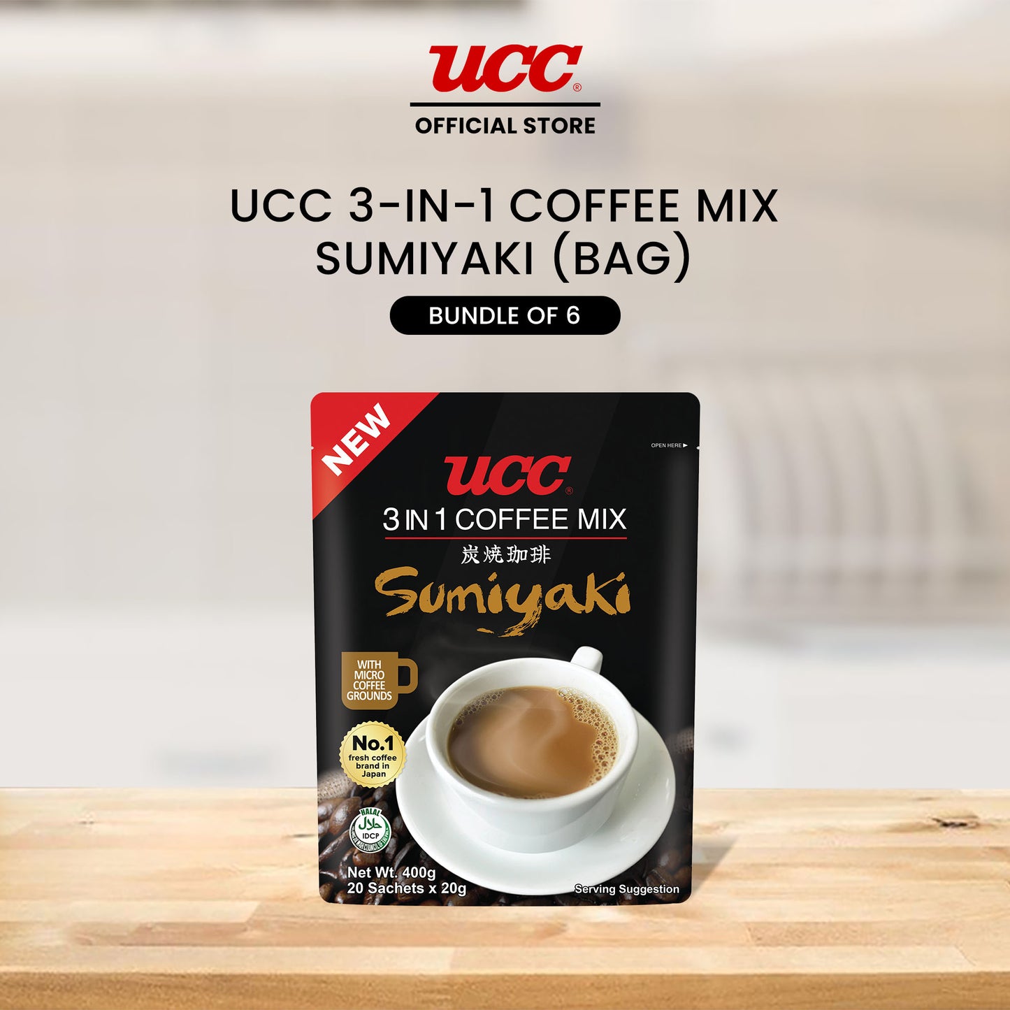 UCC 3-in-1 Sumiyaki Bag Bundle of 5 Plus 1 Free