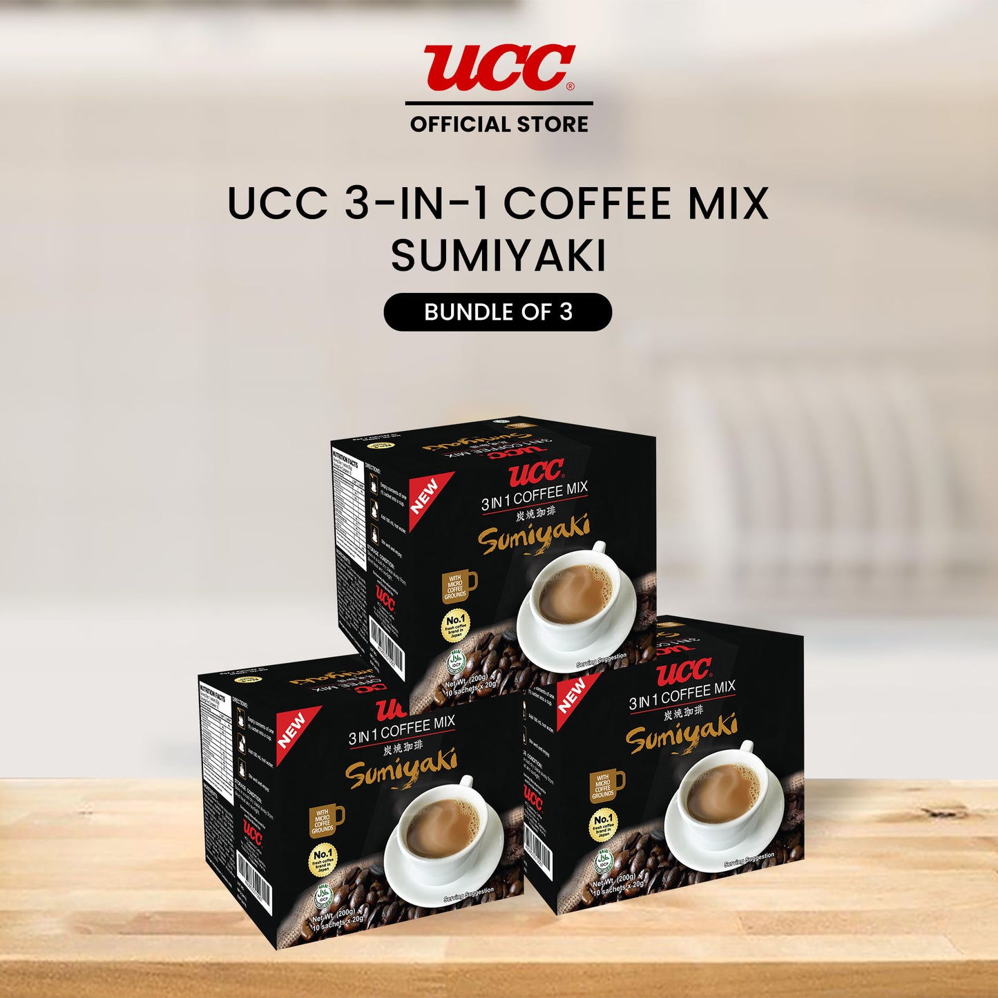 UCC 3-in-1 Sumiyaki Box (Bundle of 3)
