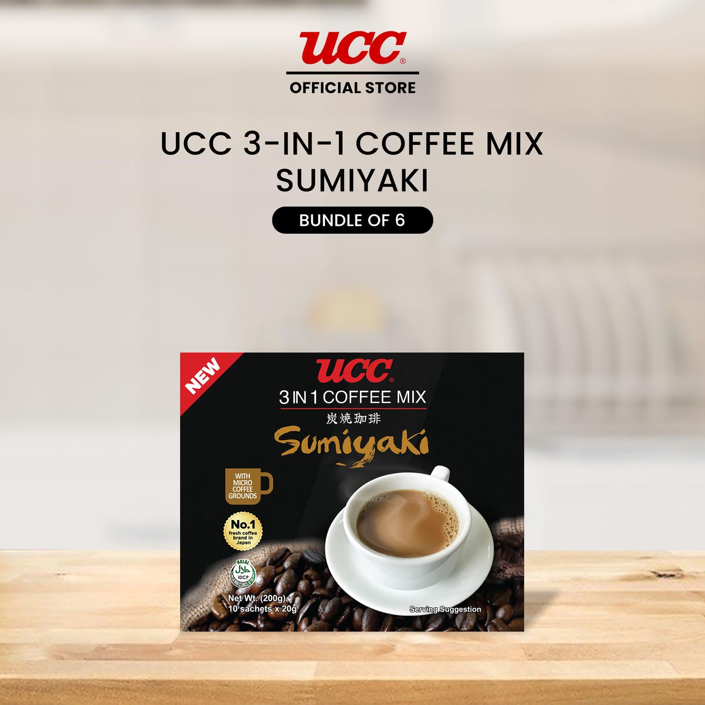 UCC 3-in-1 Sumiyaki Box Bundle of 5 Plus 1 Free