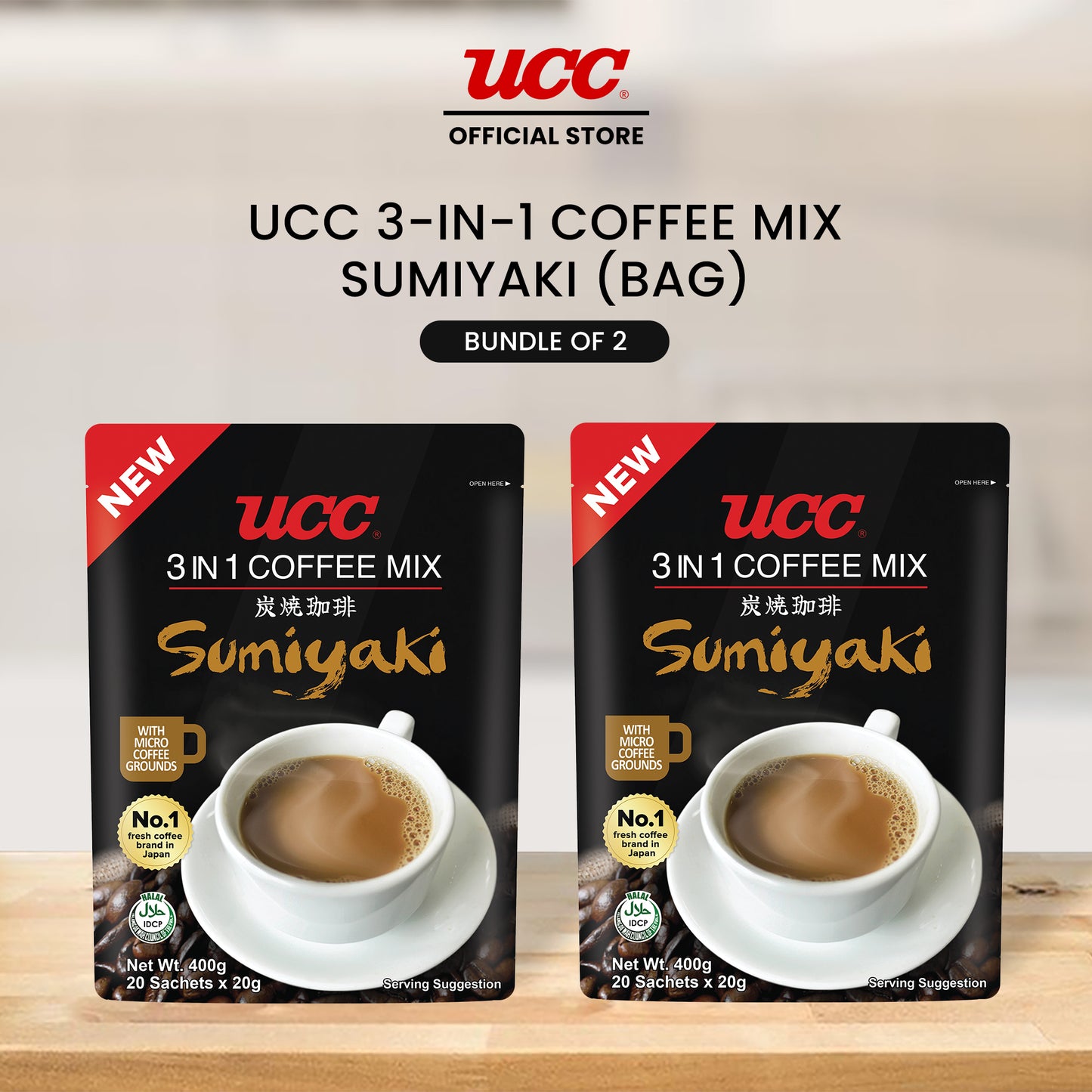 UCC 3-in-1 Sumiyaki Bag (Bundle of 2)
