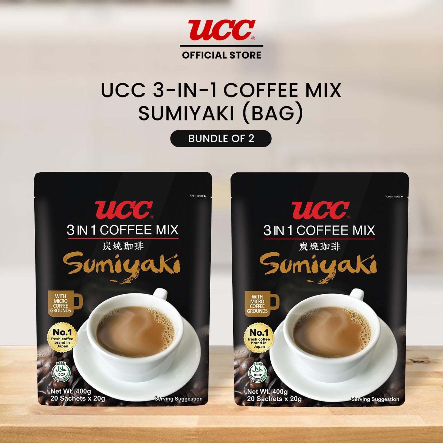 UCC 3-in-1 Sumiyaki Bag (Bundle of 2)