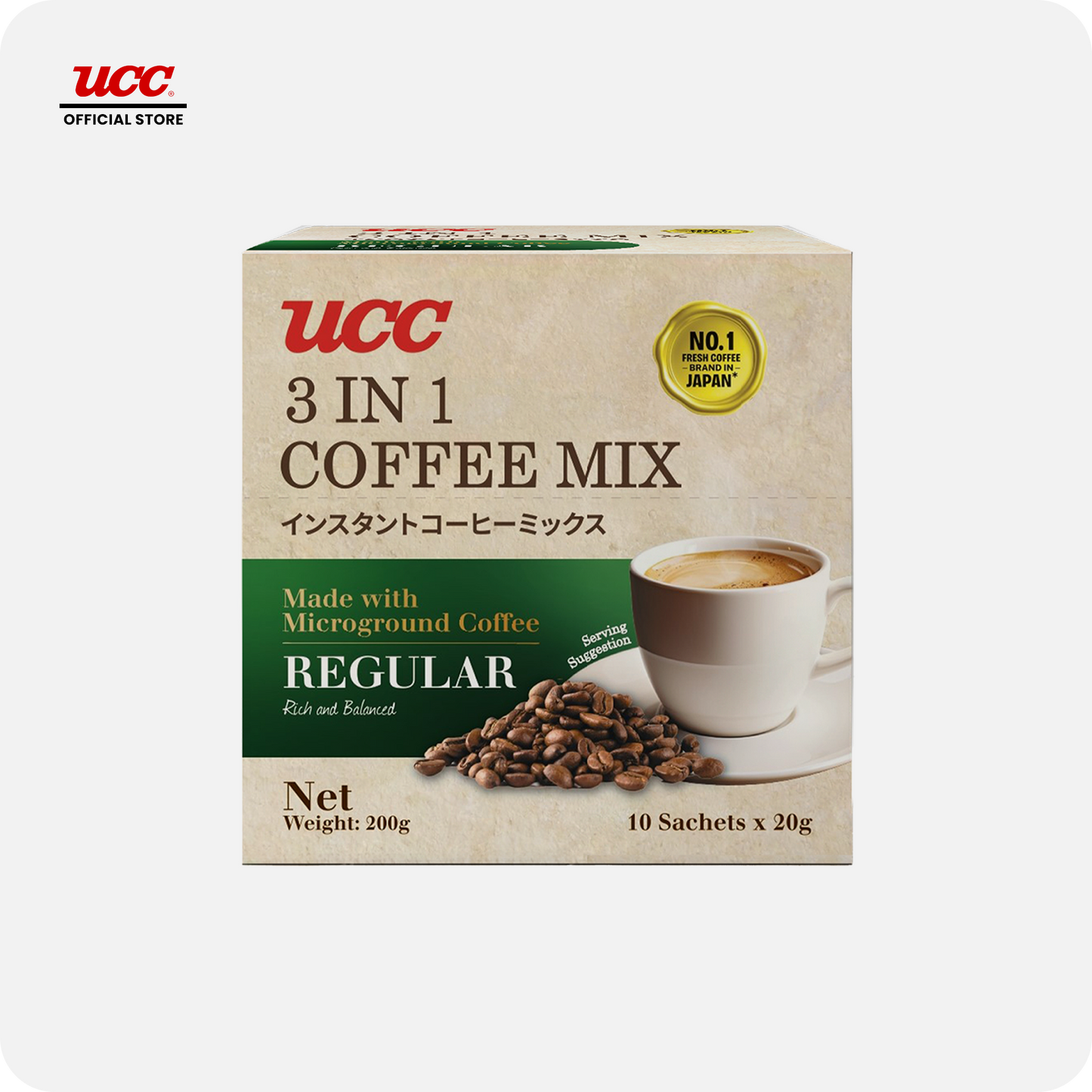 UCC 3-in-1 Coffee Regular Box 20g x 10 x 12 (Bundle of 12)