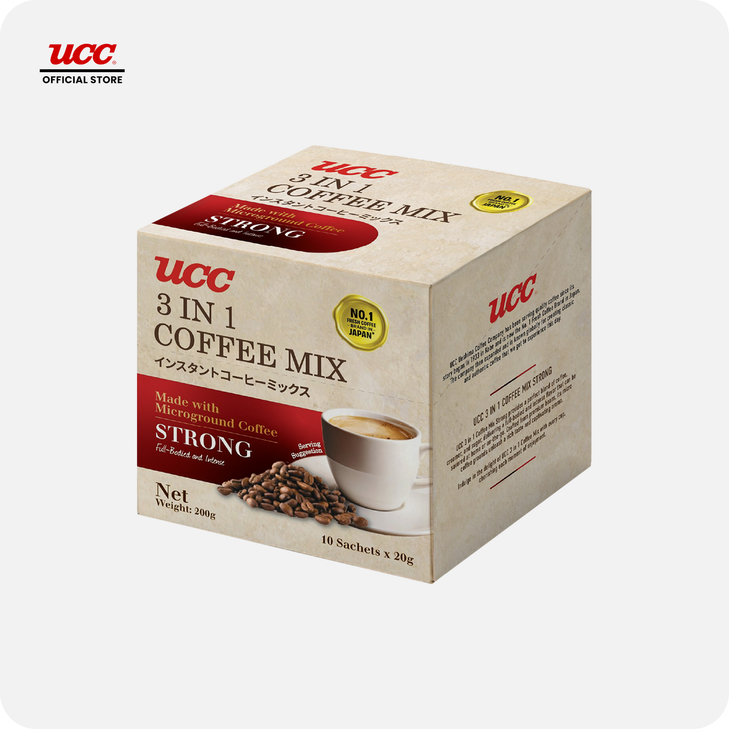 UCC 3-in-1 Coffee Strong Box (20g x 10)