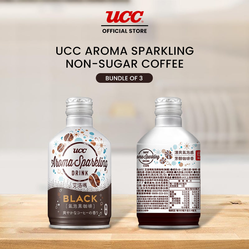 UCC Aroma Sparkling Non-Sugar Coffee 290ml (Bundle of 3)