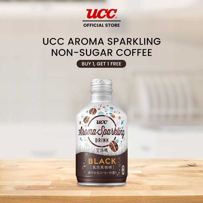 UCC Aroma Sparkling Non-Sugar Coffee 290ml Buy 1, Get 1 FREE