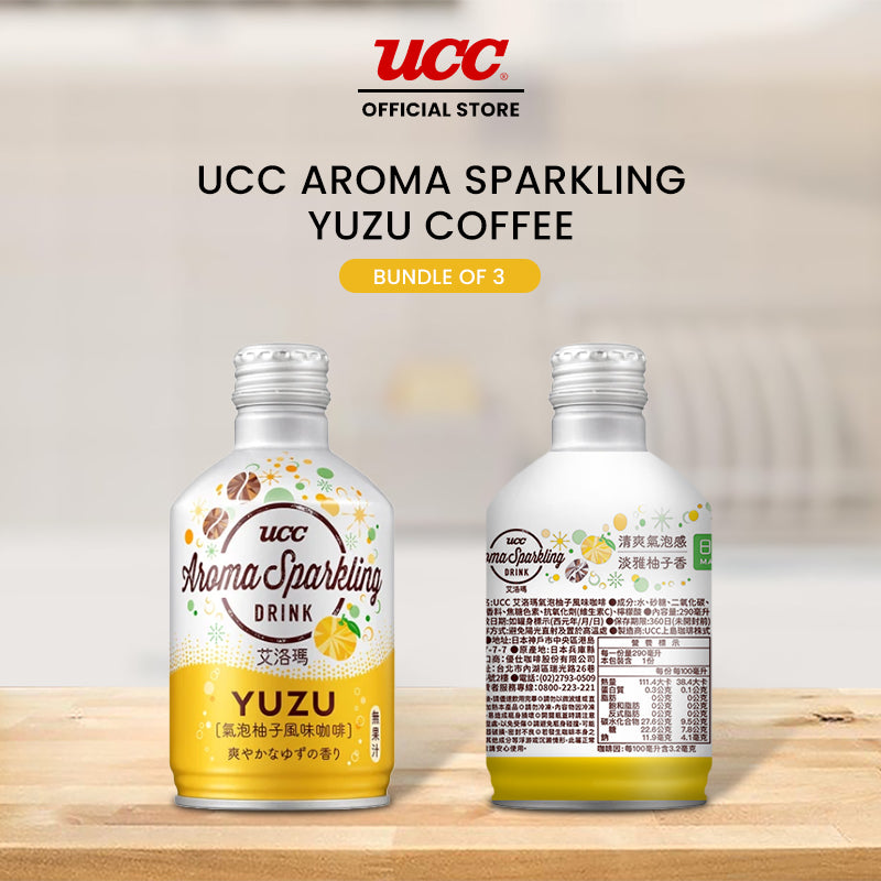 UCC Aroma Sparkling Yuzu Coffee 290ml (Bundle of 3)