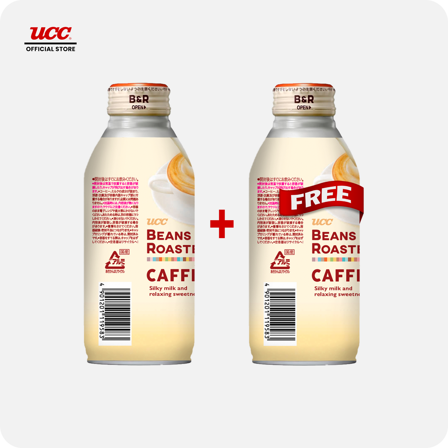 UCC Beans and Roasters Caffe Latte 375ml Buy 1, Get 1 FREE