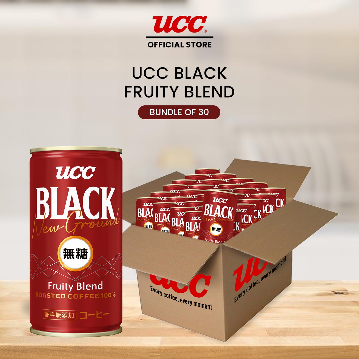 UCC Black SOT Fruity Blend 185ml Bundle of 30