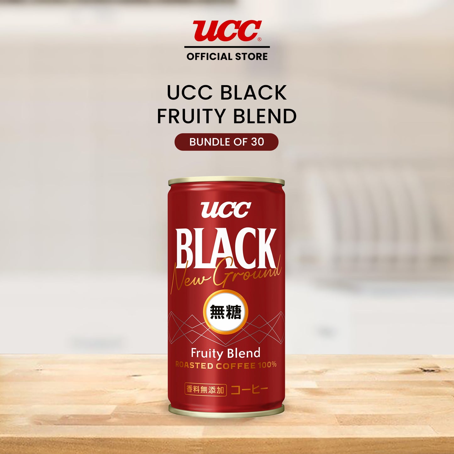 UCC Black SOT Fruity Blend 185ml Bundle of 30