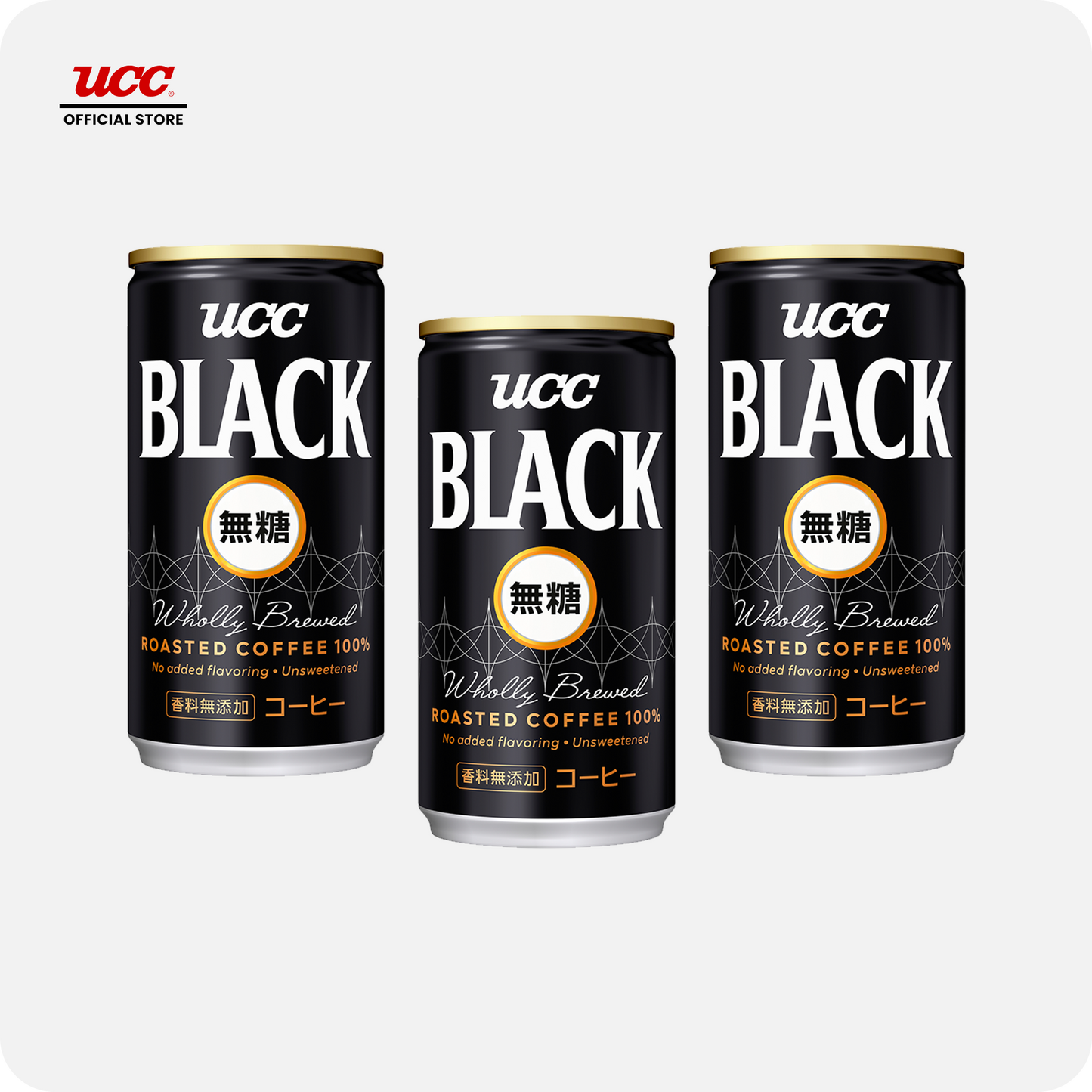 UCC Black (Bundle of 3) 185ml x 3