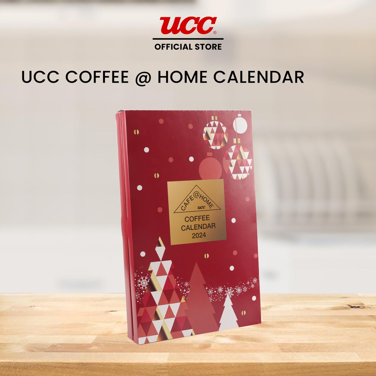 UCC Cafe @ Home Calendar