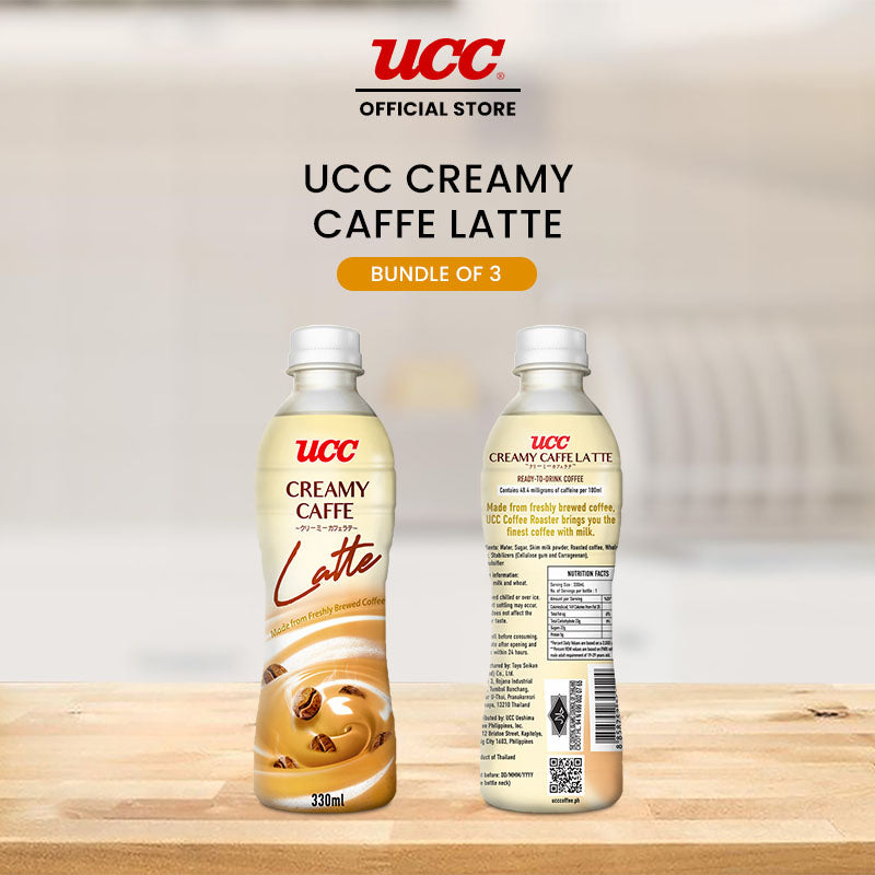 UCC Creamy Caffe Latte (330ml x 3)