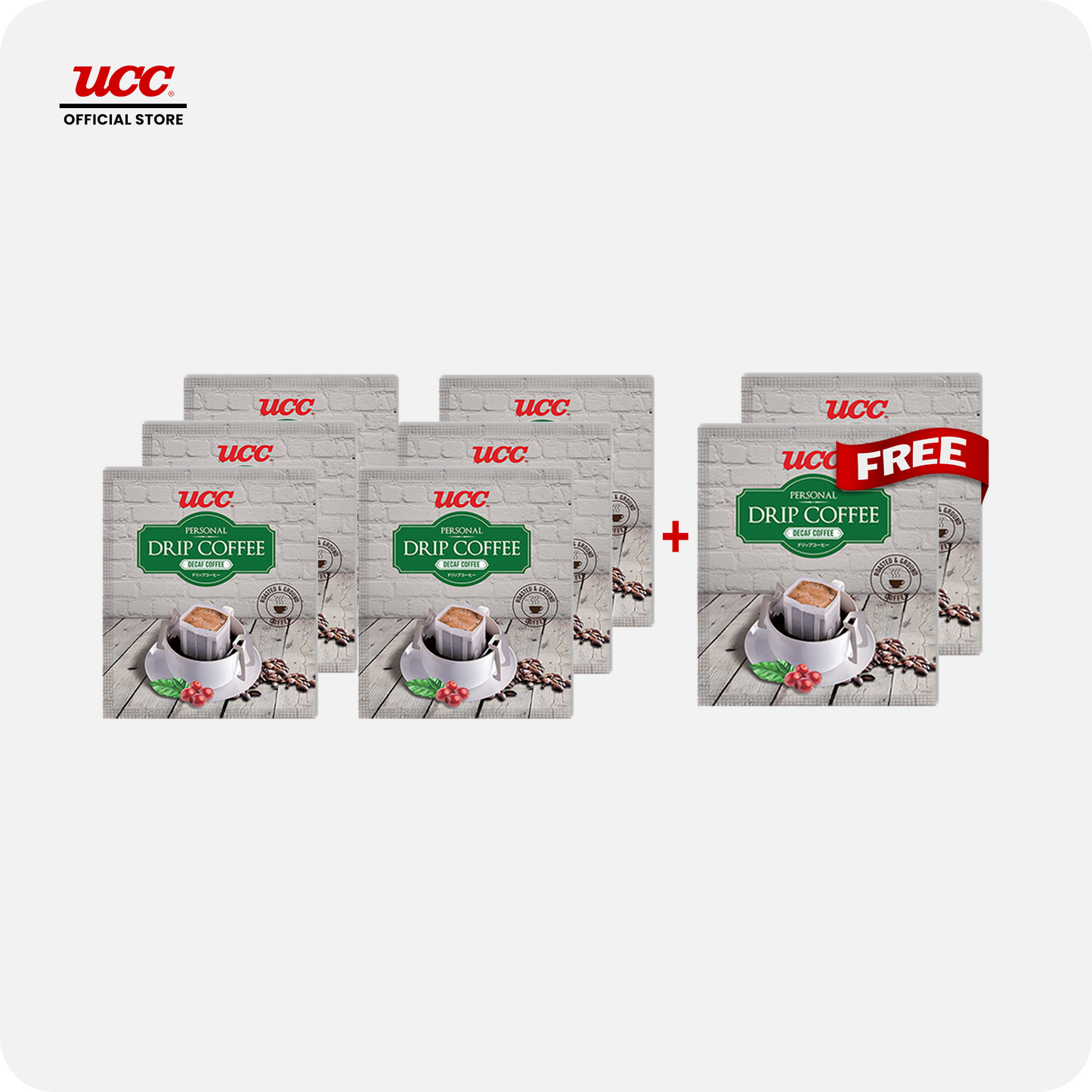 UCC Drip Coffee Decaf Sachet 8g - Buy 6, Get 2 FREE (Bundle of 8)