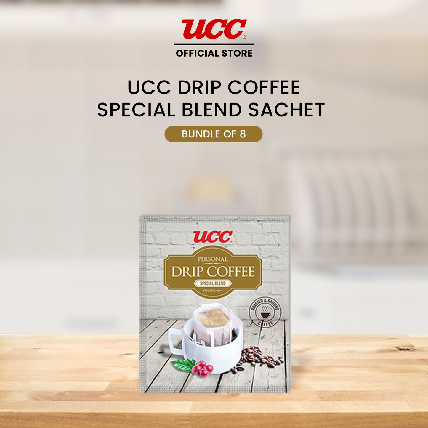UCC Drip Coffee Special Blend Sachet 8g - Buy 6, Get 2 FREE (Bundle of 8)