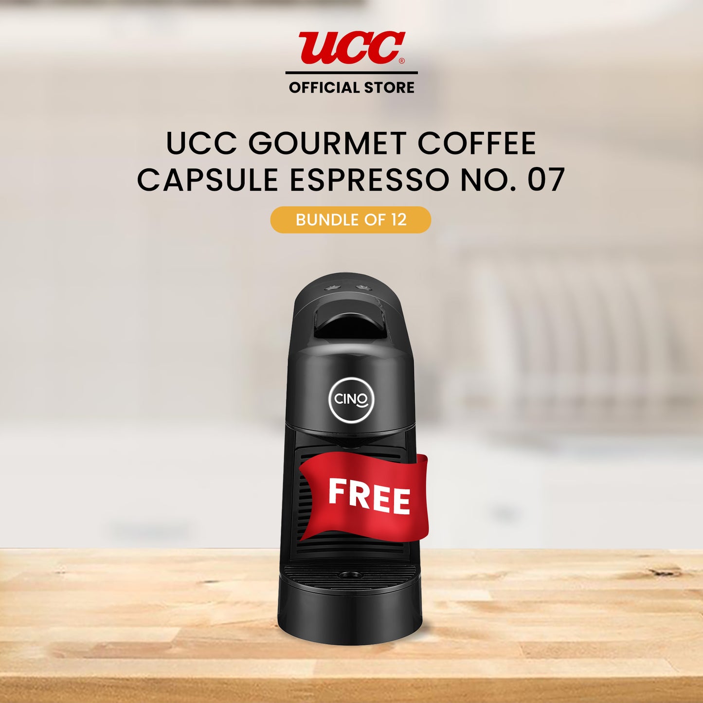 UCC Gourmet Coffee Capsule Espresso No. 07 (Bundle of 12) with Free Cino Machine