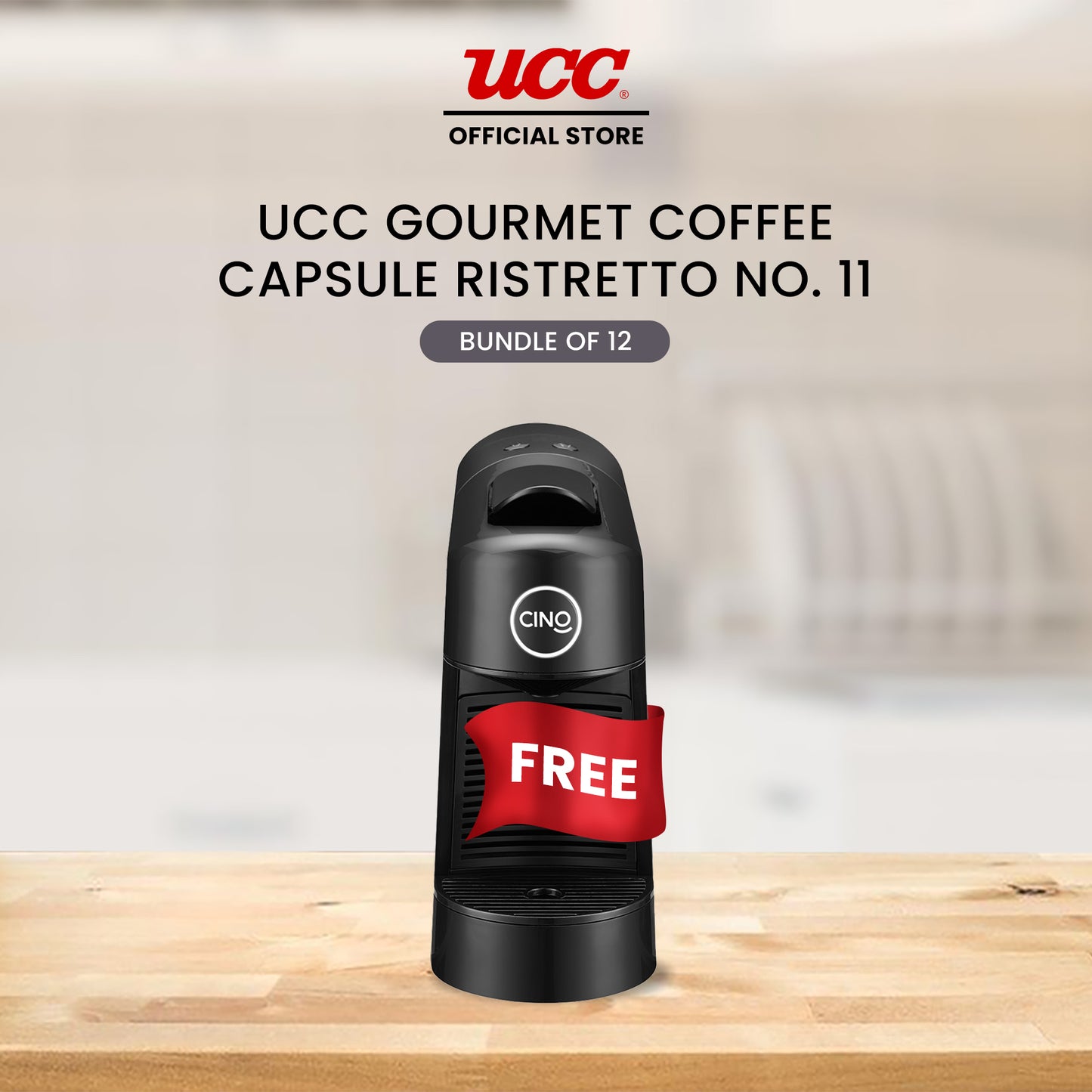 UCC Gourmet Coffee Capsule Ristretto No. 11 (Bundle of 12) with Free Cino Machine