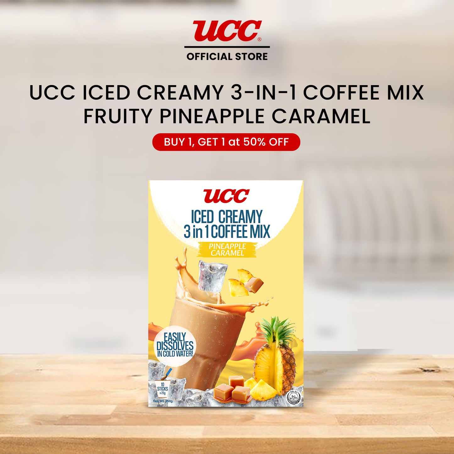 UCC Iced Creamy Fruity Pineapple Caramel 3-in-1 Coffee Mix Buy 1 Get 1 at 50% OFF