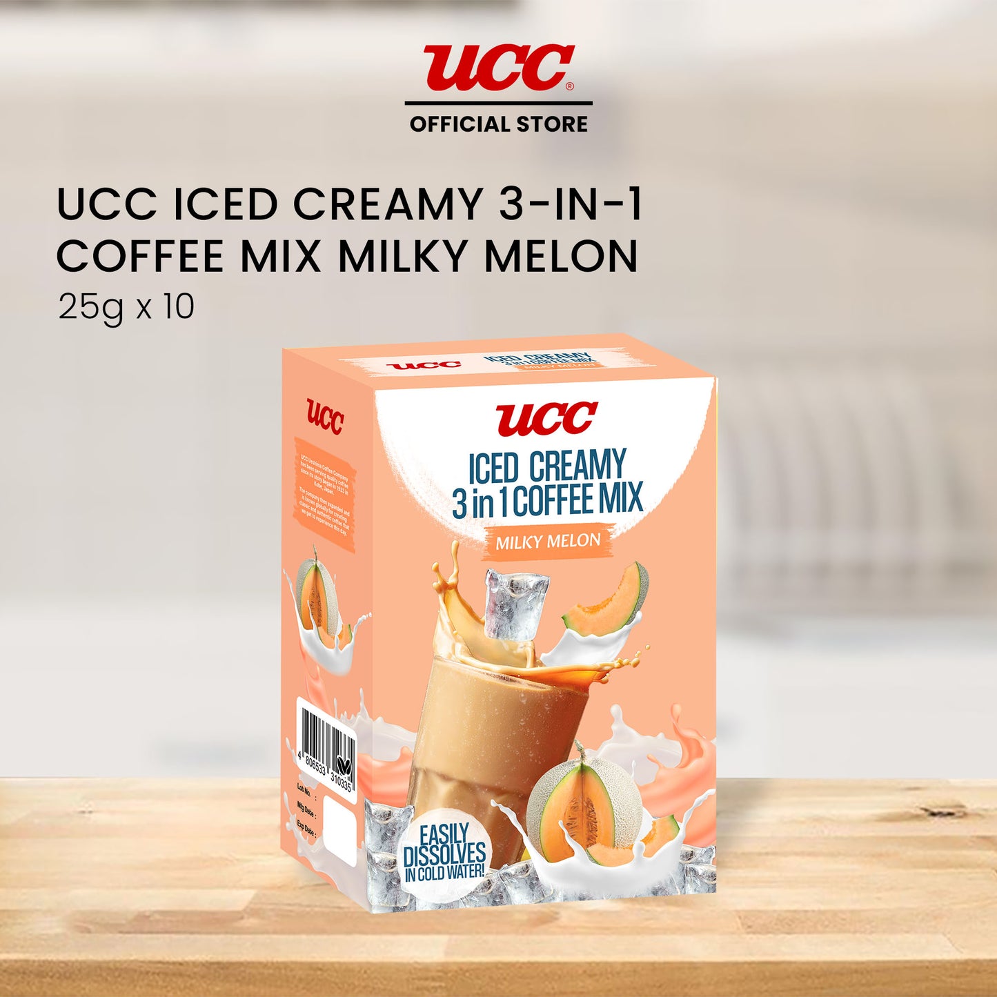 UCC Iced Creamy Fruity Milky Melon 3-in-1 Coffee Mix