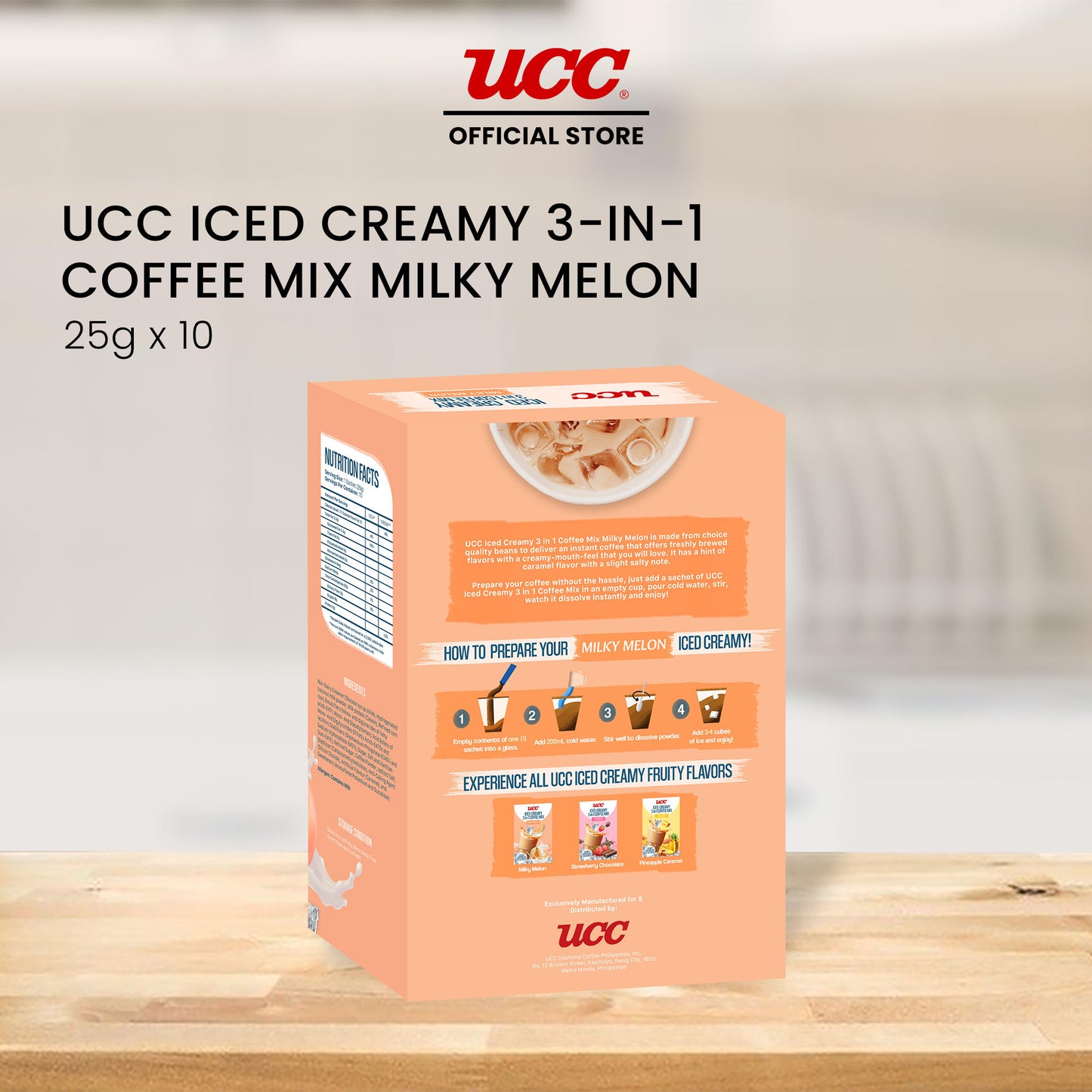 UCC Iced Creamy Fruity Milky Melon 3-in-1 Coffee Mix
