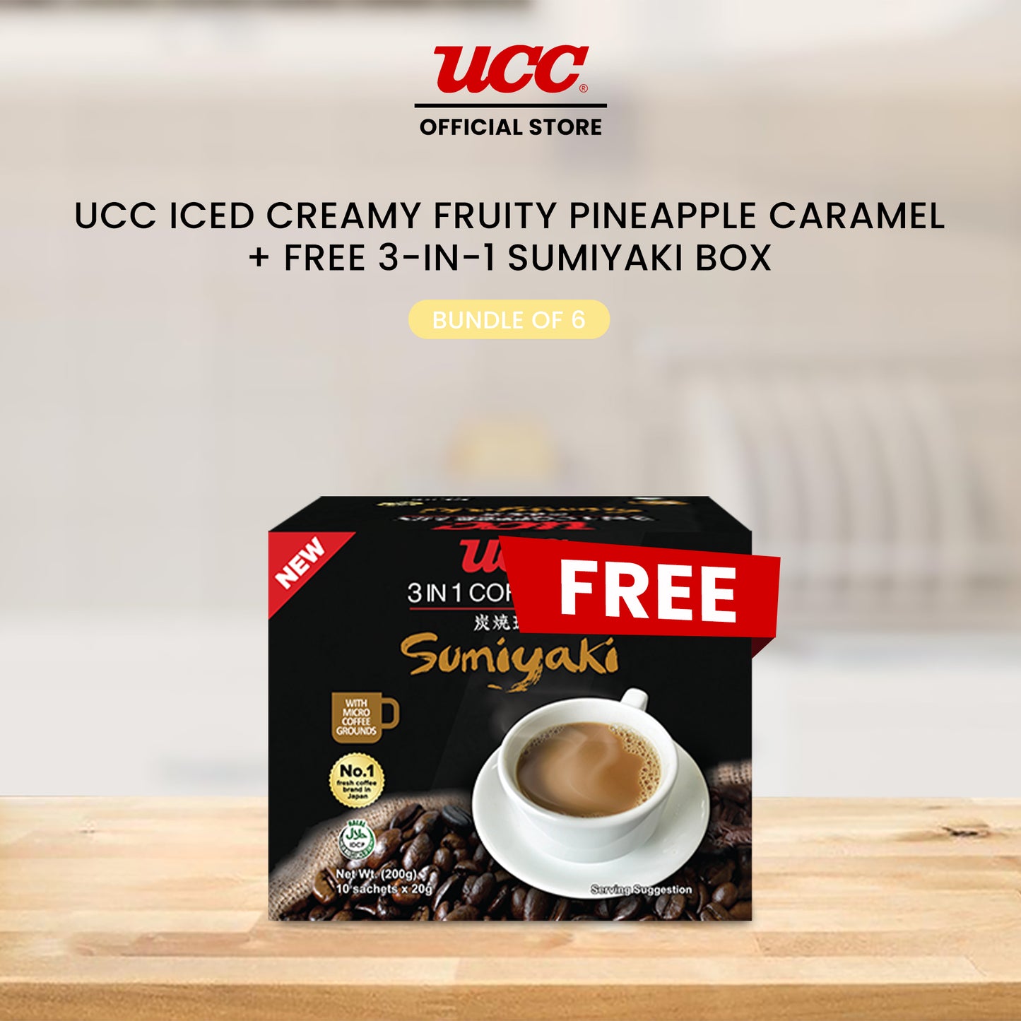 UCC Iced Creamy Fruity Pineapple Caramel 3-in-1 Coffee Mix (Bundle of 6) with Free UCC 3-in-1 Sumiyaki Box