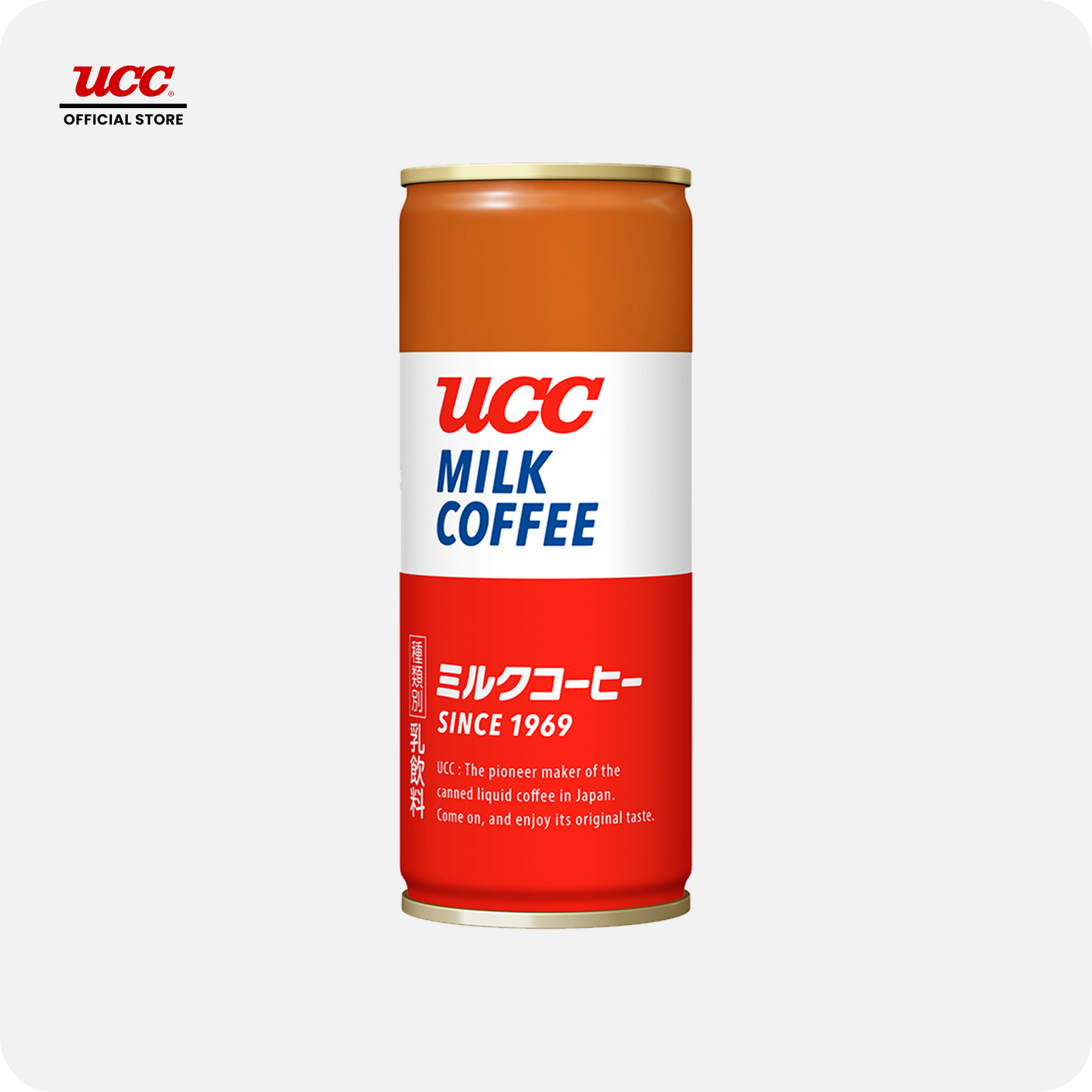 UCC Milk Coffee 250ml Bundle of 30