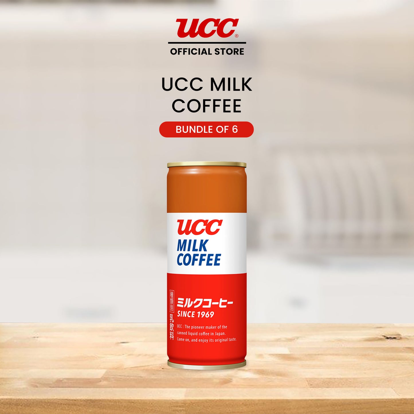 UCC Milk Coffee SOT 250g Buy 5 Get 1 FREE