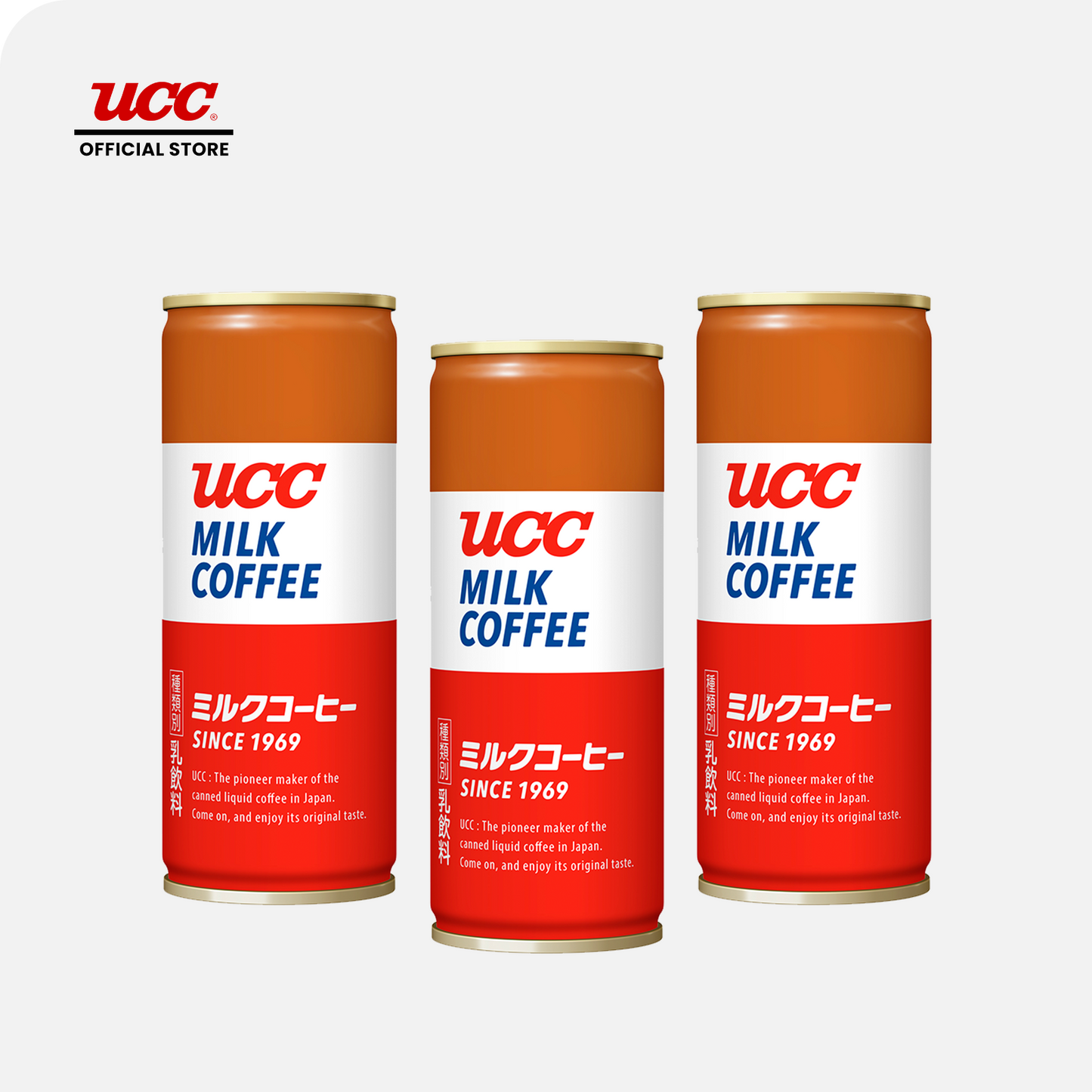 UCC Milk Coffee (Bundle of 3) 250ml x 3