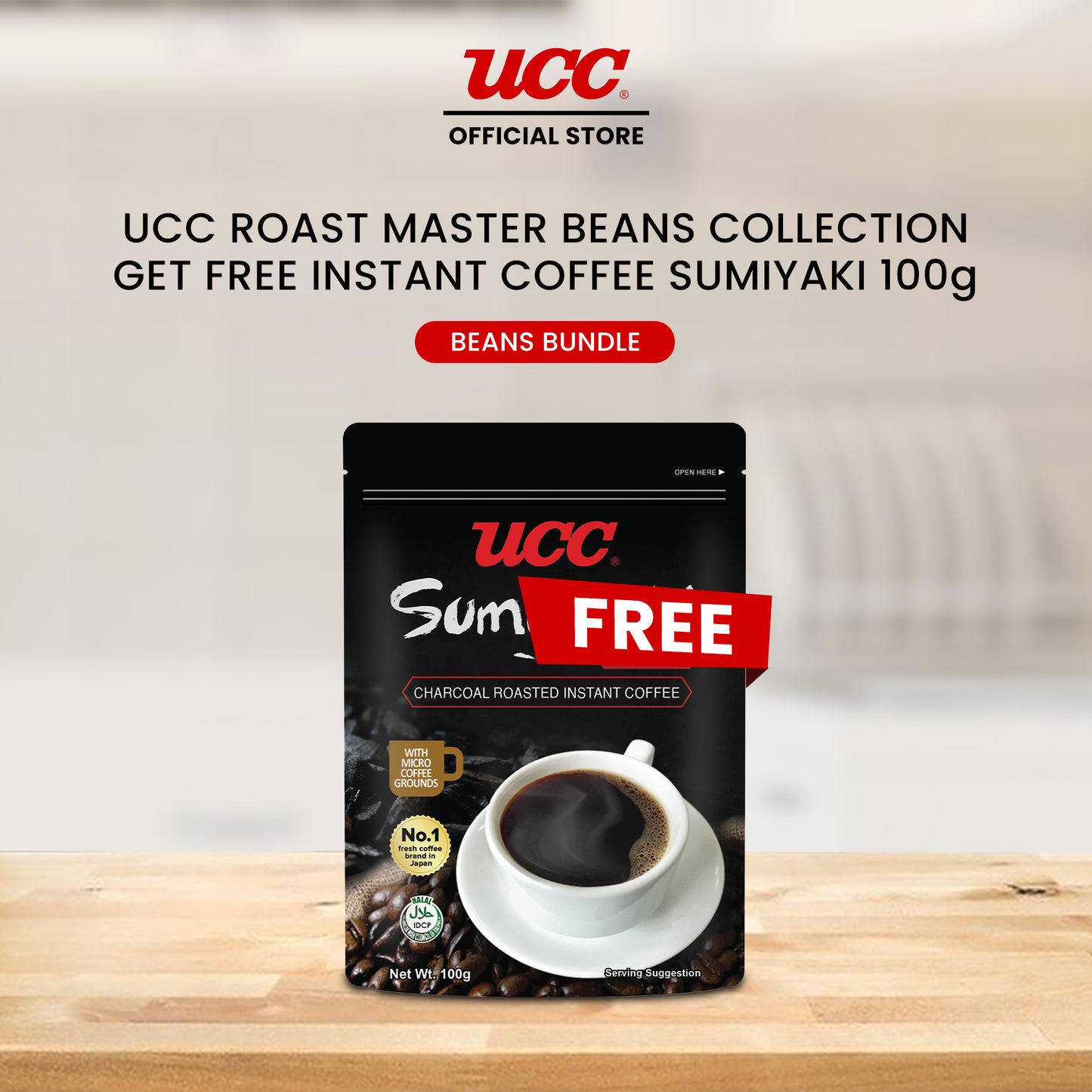 UCC Roast Master Beans Collection with Free Instant Coffee Sumiyaki Pouch