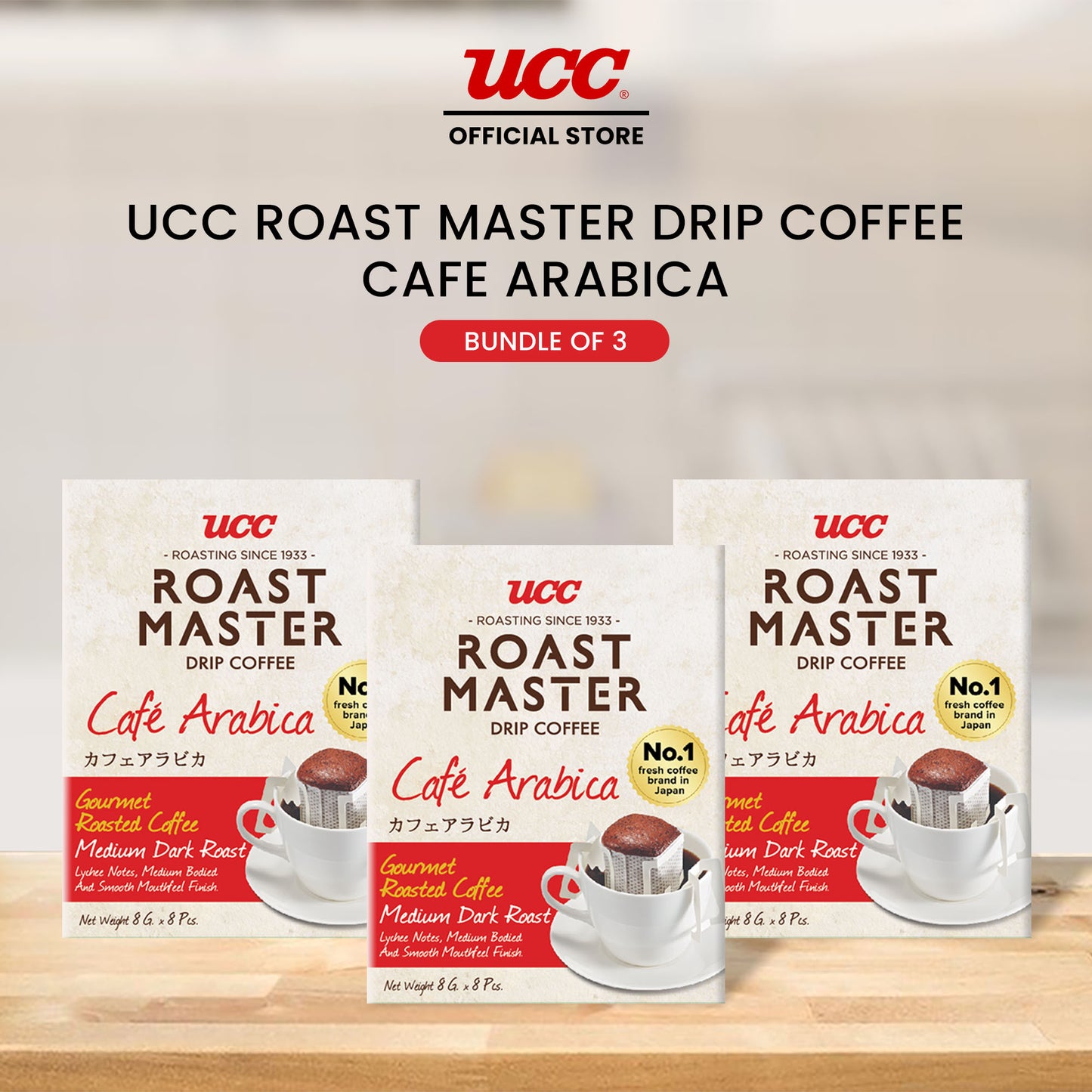 UCC Roast Master Drip Coffee Café Arabica 8g (Bundle of 3)