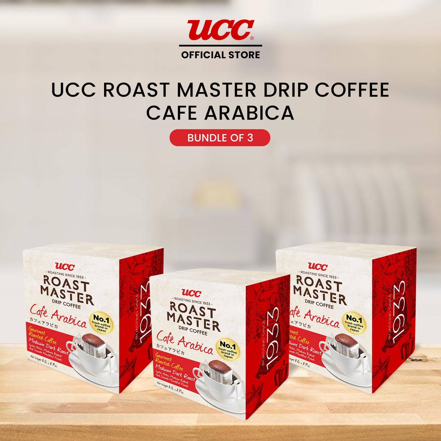 UCC Roast Master Drip Coffee Café Arabica 8g (Bundle of 3)