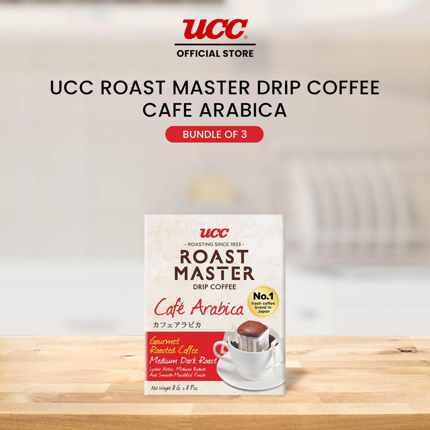 UCC Roast Master Drip Coffee Café Arabica 8g (Bundle of 3)