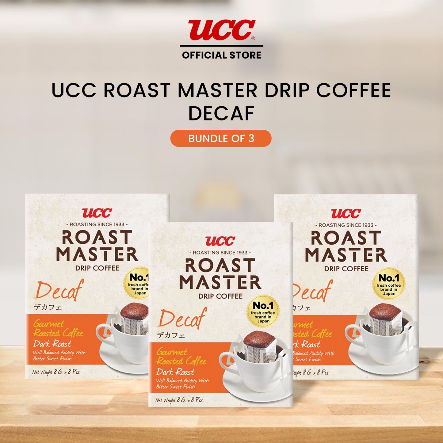UCC Roast Master Drip Coffee Decaf 8g (Bundle of 3)