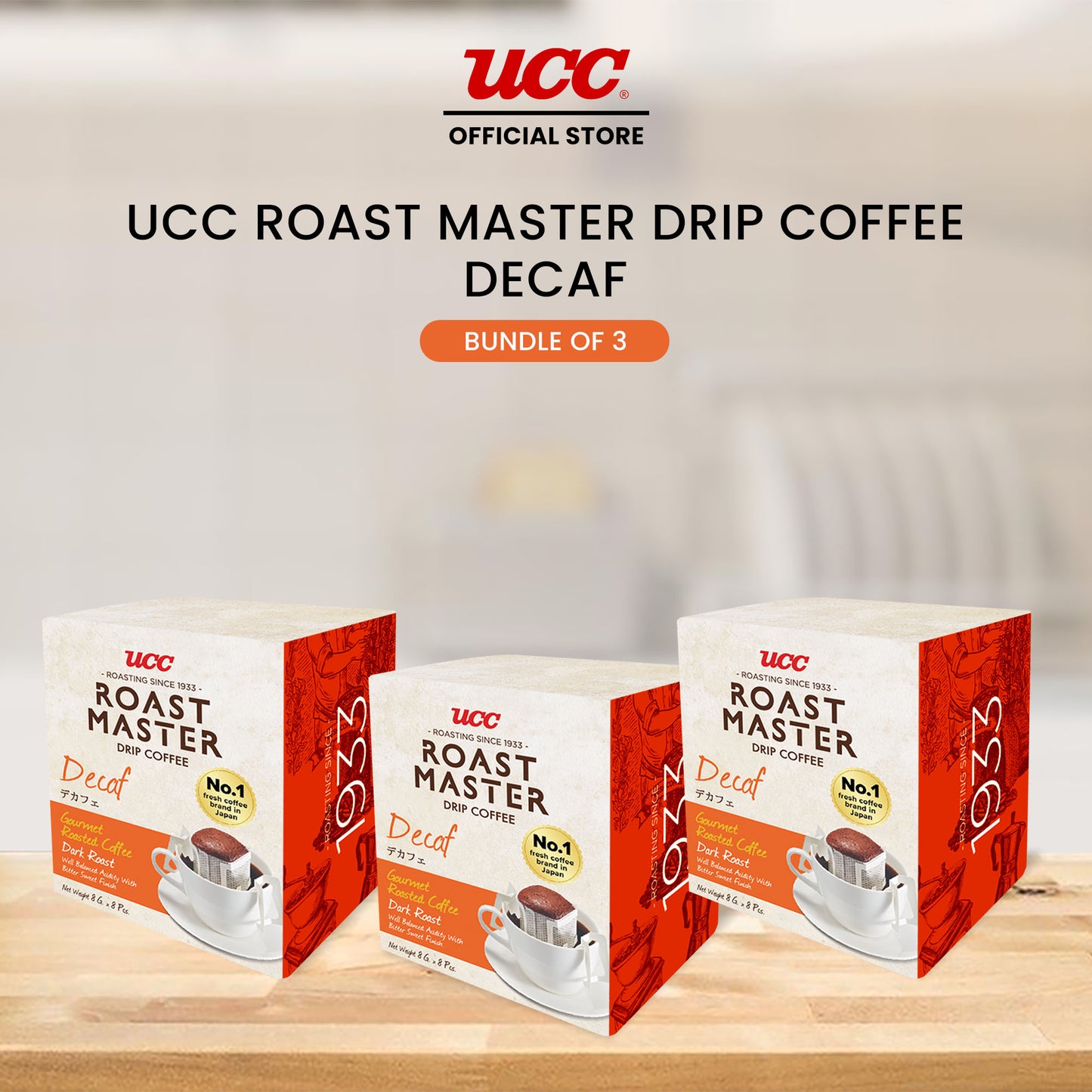 UCC Roast Master Drip Coffee Decaf 8g (Bundle of 3)