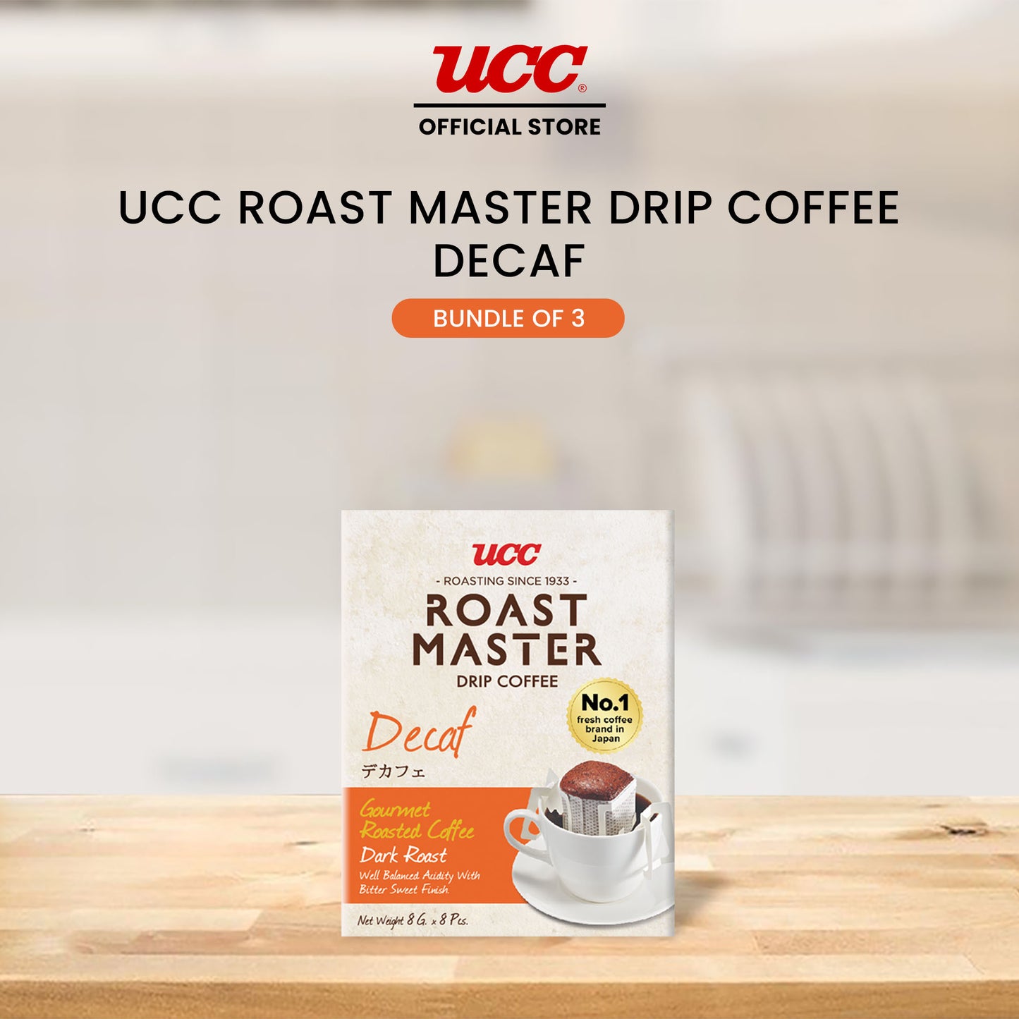 UCC Roast Master Drip Coffee Decaf 8g (Bundle of 3)