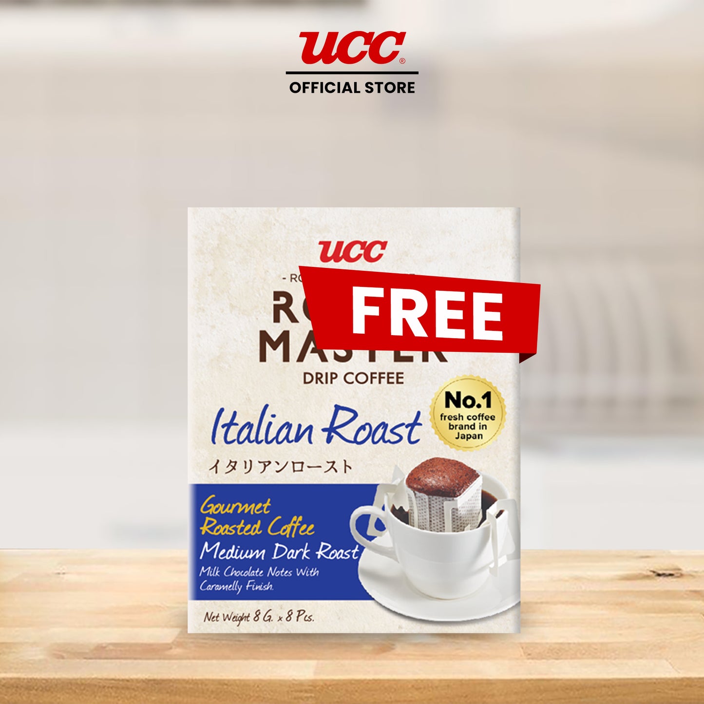 UCC Roast Master Drip Coffee Italian Roast 8g Buy 5, Get 1 FREE