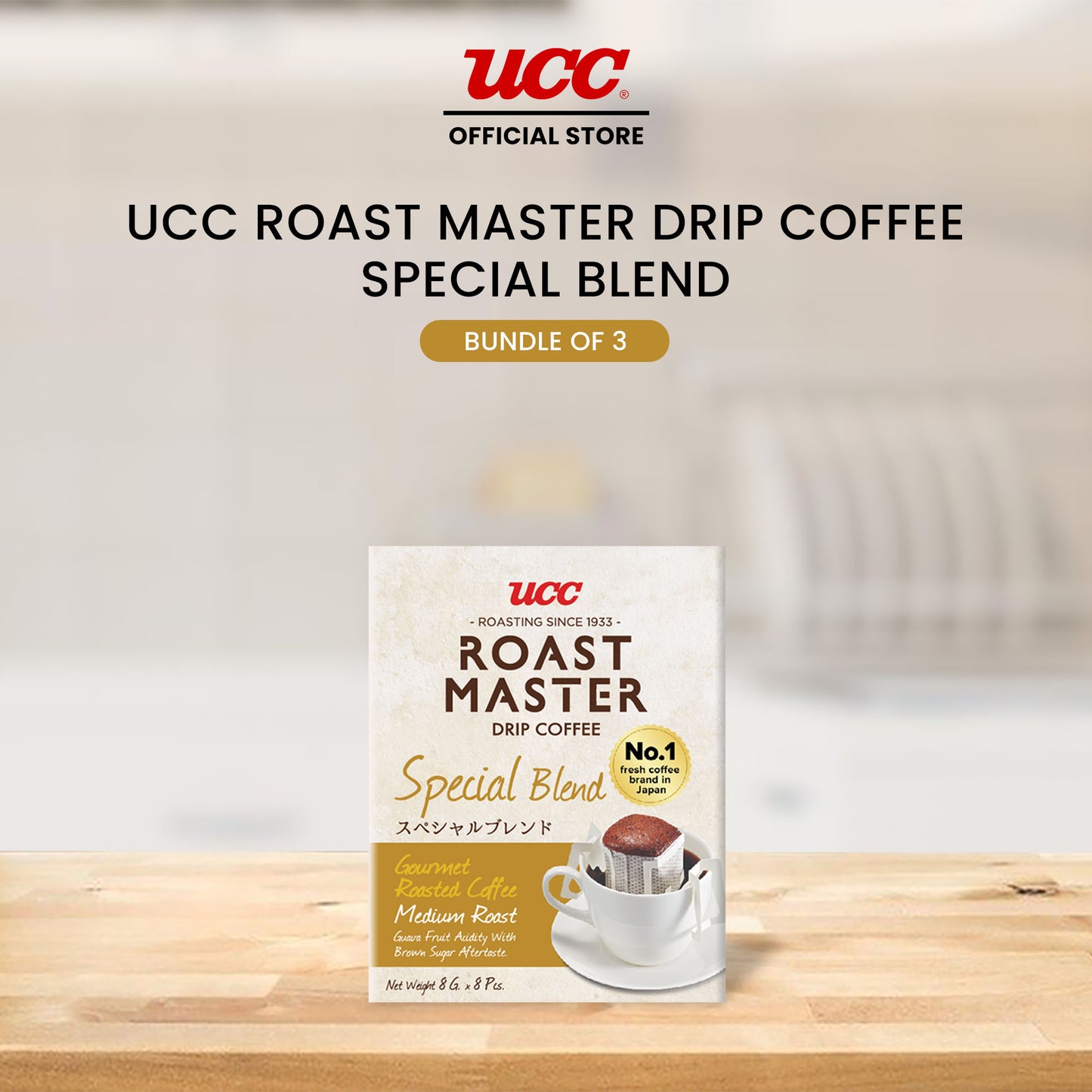 UCC Roast Master Drip Coffee Special 8g (Bundle of 3)