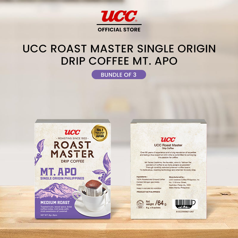 UCC Roast Master Single Origin Drip Coffee Mt. Apo 8g (Bundle of 3)
