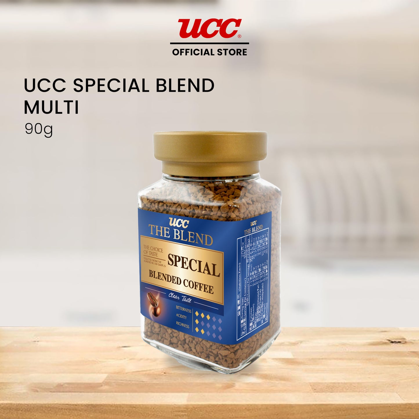 UCC Special Blend Multi 90g